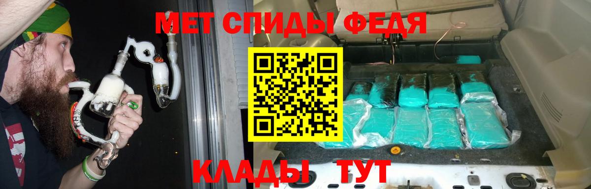 Коркино  Amphetamine Premium  АМФ  mega как зайти  Вход с VPN  АМФ 