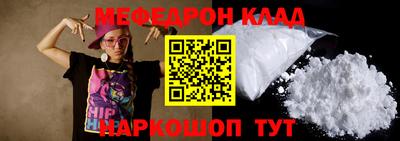 каннабис Ирбит