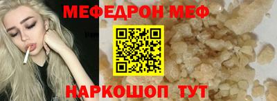 дурь Изобильный