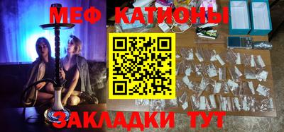 каннабис Ирбит