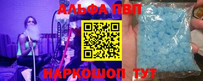 каннабис Ирбит