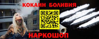 каннабис Ирбит