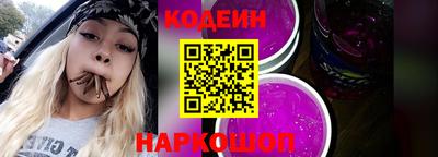 дурь Изобильный