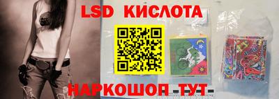 дурь Изобильный