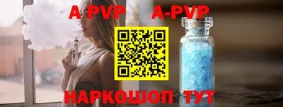 каннабис Ирбит