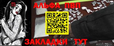каннабис Ирбит