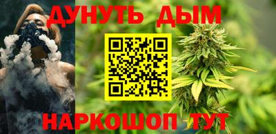 кокаин перу Ипатово