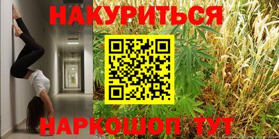 кокаин перу Ипатово