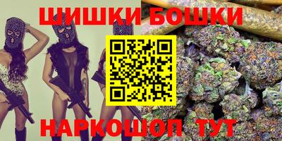 кокаин перу Ипатово