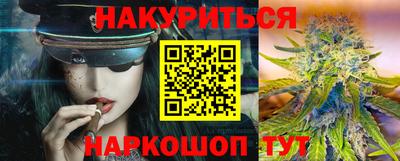дурь Изобильный