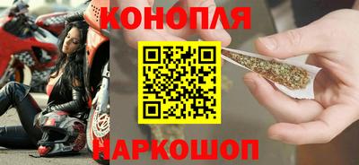 кокаин перу Ипатово