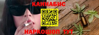 дурь Изобильный