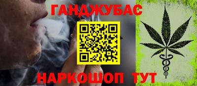 кокаин перу Ипатово