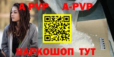 каннабис Ирбит