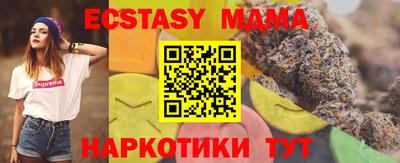 каннабис Ирбит