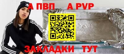 кокаин перу Ипатово