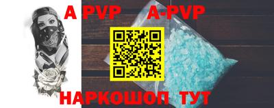дурь Изобильный