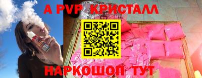 каннабис Ирбит