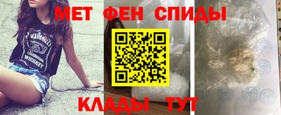 кокаин перу Ипатово