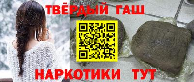 дурь Изобильный