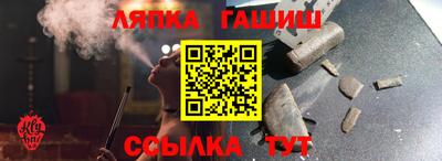 дурь Изобильный