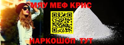 каннабис Ирбит