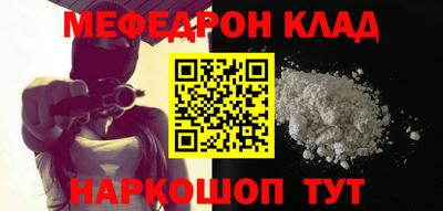 каннабис Ирбит