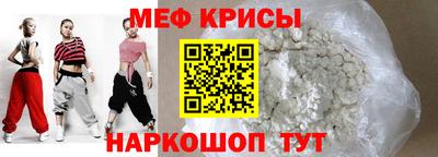дурь Изобильный
