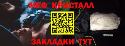 каннабис Ирбит