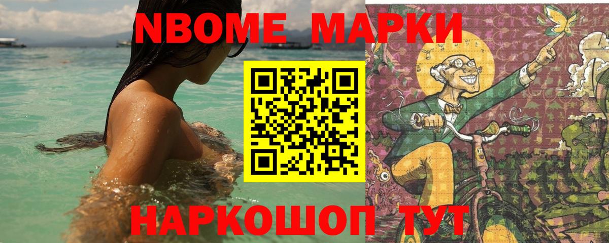 LSD-25 экстази ecstasy Коркино